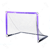 Foldable Youth Soccer Nets Can Be Set Up in The Backyard