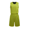 DIY Breathable Sleeveless Basketball Uniform Football Jersey Suitable for Adult Children's Jerseys